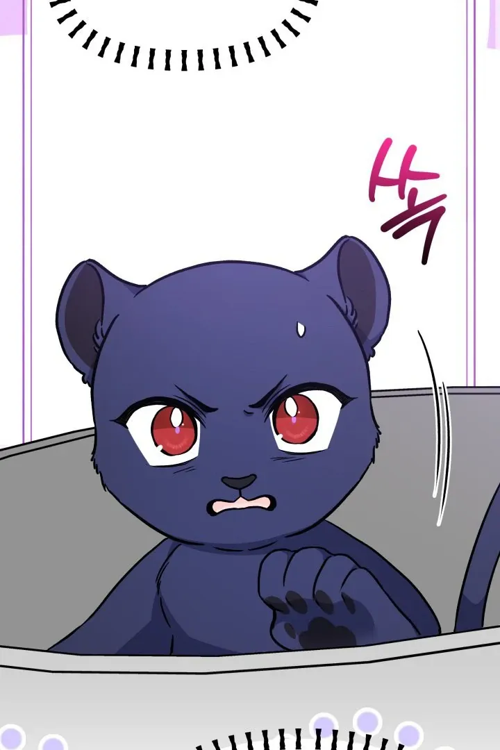Read Little Rabbit and the Big Bad Leopard FR Manga Online