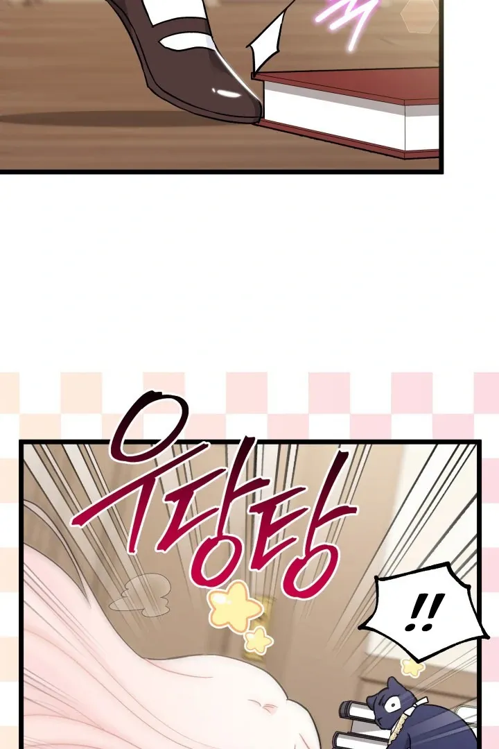 Read Little Rabbit and the Big Bad Leopard FR Manga Online