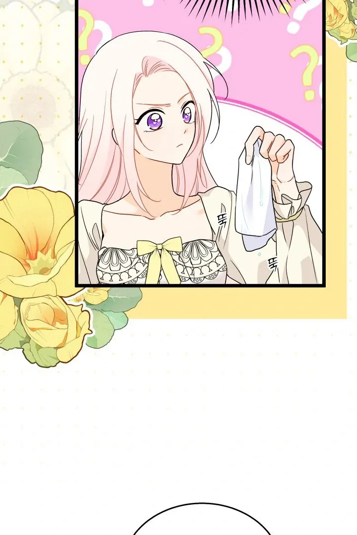 Read Little Rabbit and the Big Bad Leopard FR Manga Online