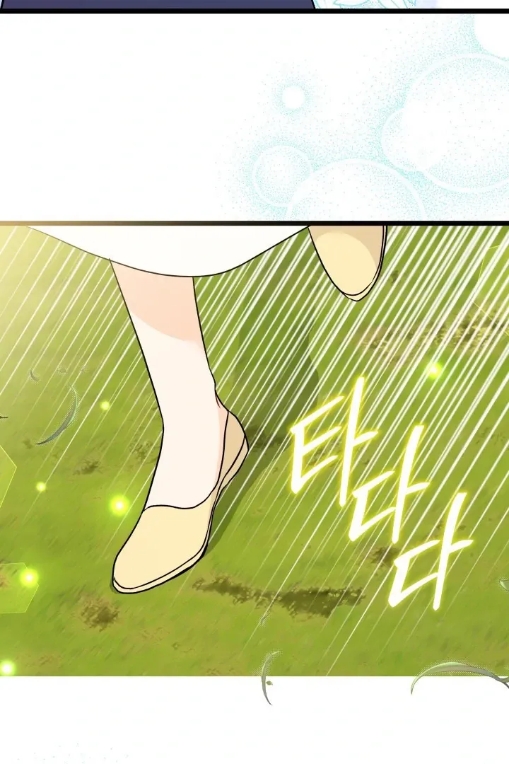 Read Little Rabbit and the Big Bad Leopard FR Manga Online