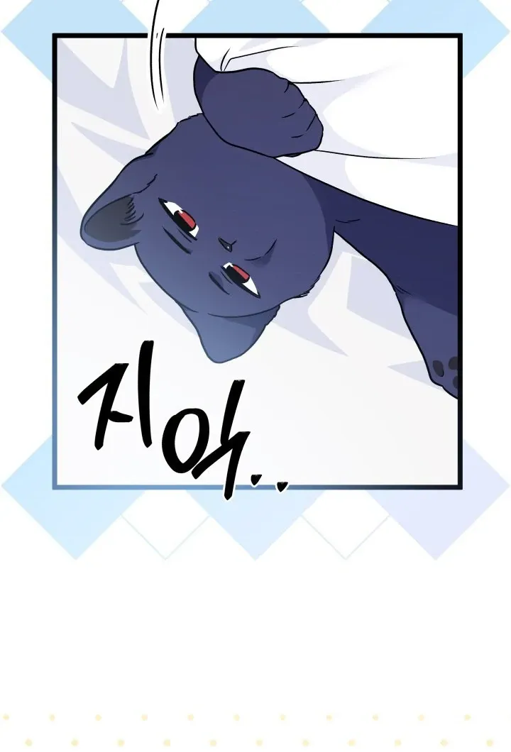 Read Little Rabbit and the Big Bad Leopard FR Manga Online