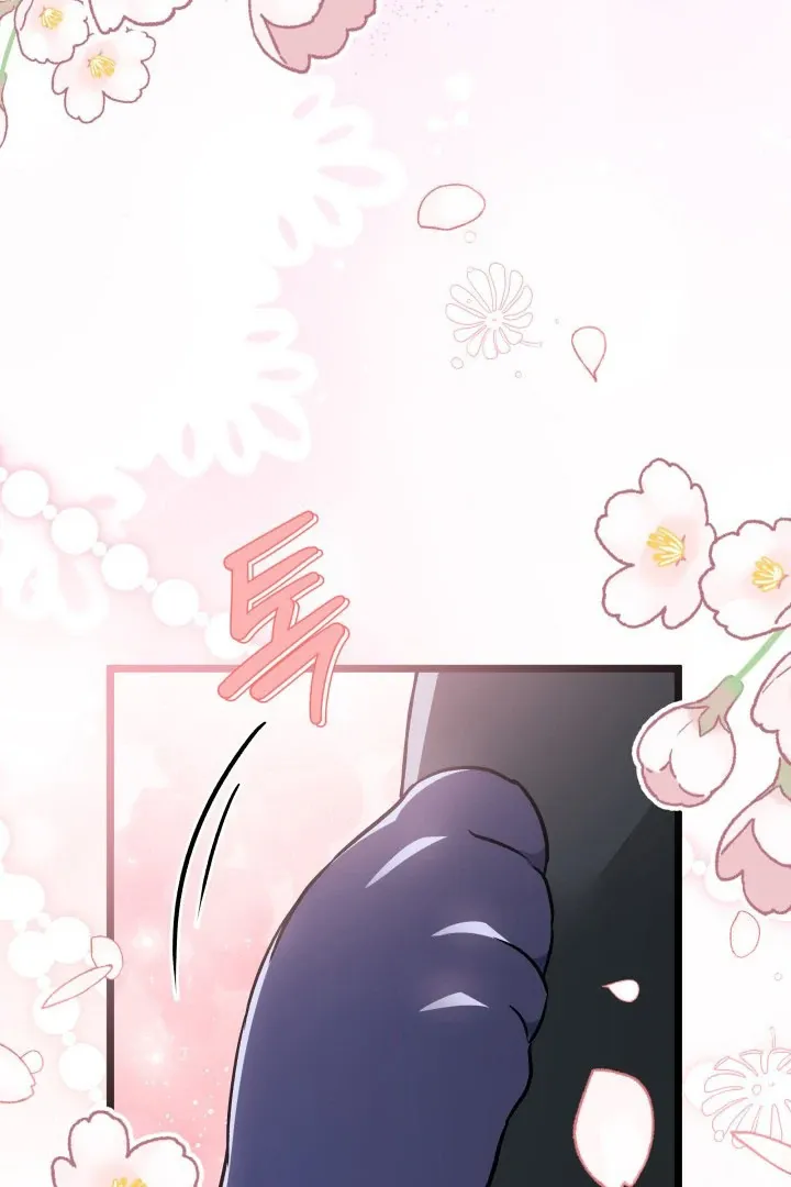 Read Little Rabbit and the Big Bad Leopard FR Manga Online