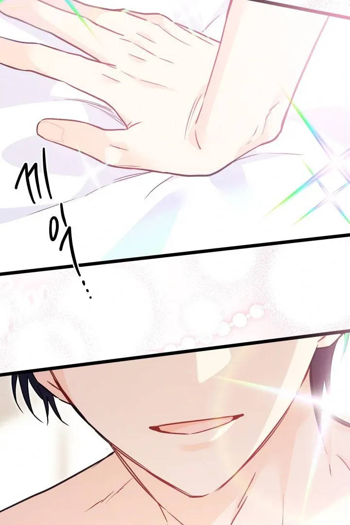Read Little Rabbit and the Big Bad Leopard FR Manga Online