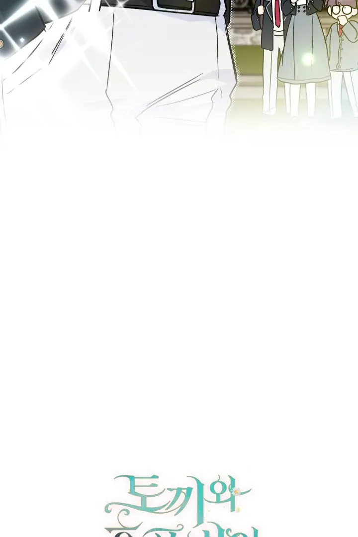 Read Little Rabbit and the Big Bad Leopard FR Manga Online