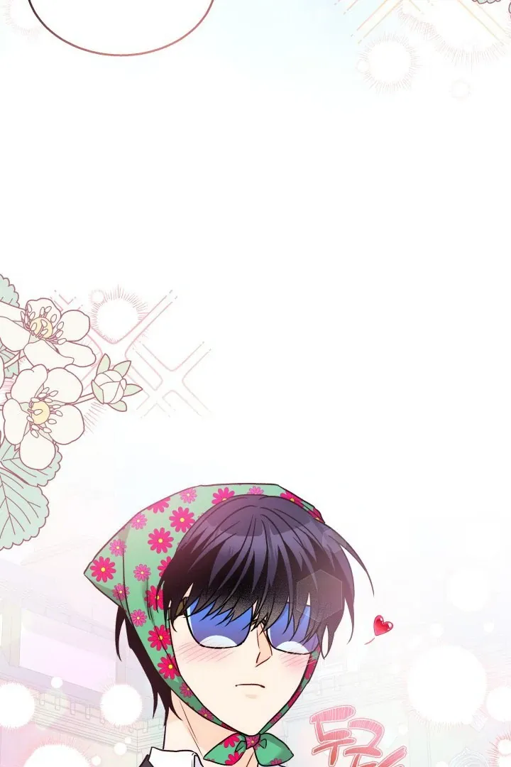 Read Little Rabbit and the Big Bad Leopard FR Manga Online