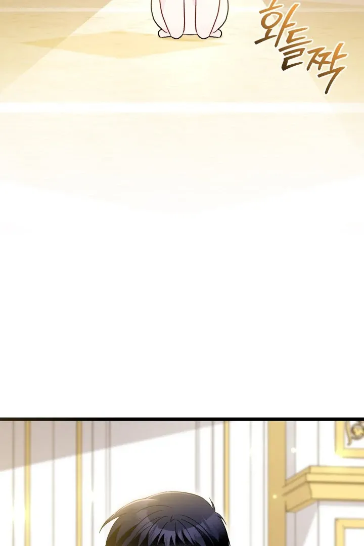 Read Little Rabbit and the Big Bad Leopard FR Manga Online