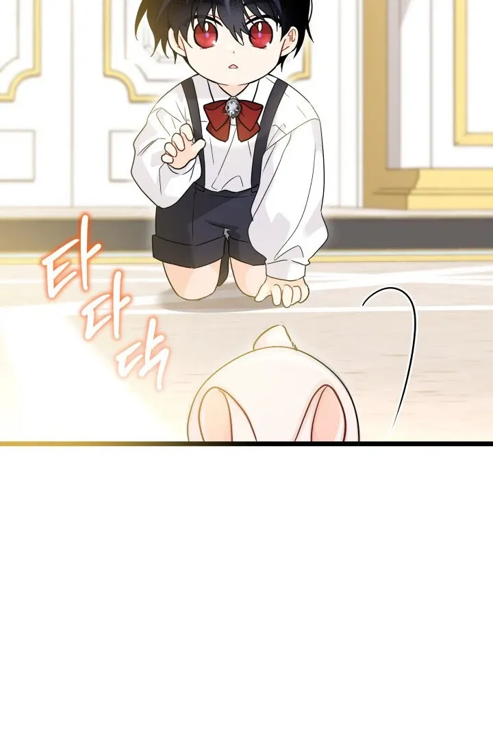 Read Little Rabbit and the Big Bad Leopard FR Manga Online