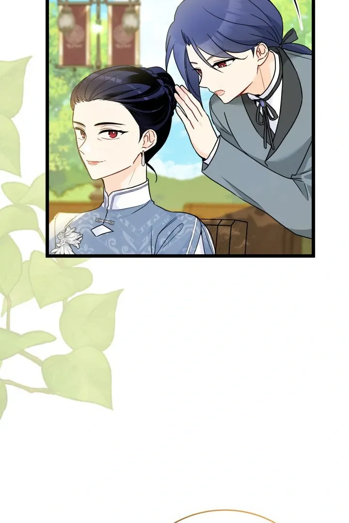 Read Little Rabbit and the Big Bad Leopard FR Manga Online