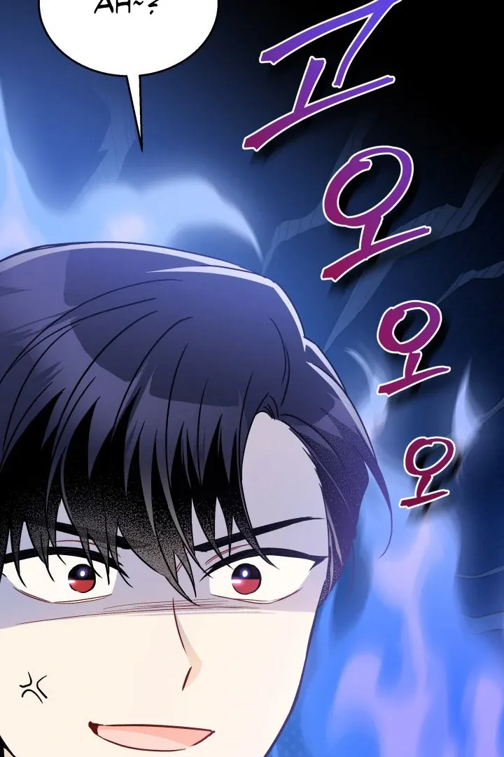 Read Little Rabbit and the Big Bad Leopard FR Manga Online