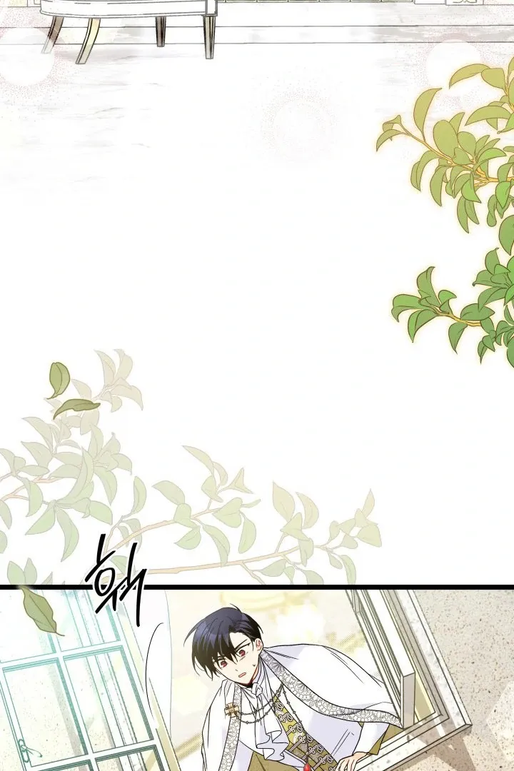 Read Little Rabbit and the Big Bad Leopard FR Manga Online