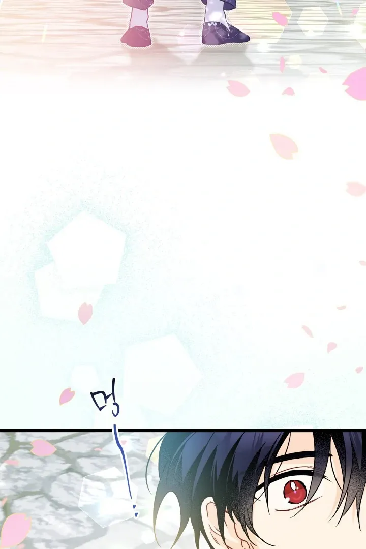 Read Little Rabbit and the Big Bad Leopard FR Manga Online