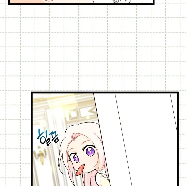 Read Little Rabbit and the Big Bad Leopard FR Manga Online