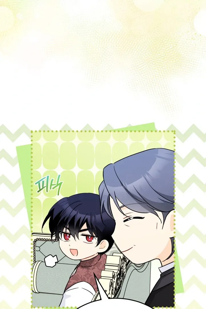 Read Little Rabbit and the Big Bad Leopard FR Manga Online