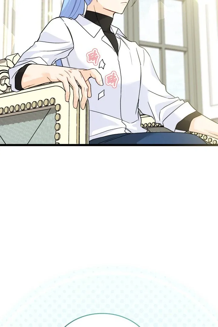 Read Little Rabbit and the Big Bad Leopard FR Manga Online
