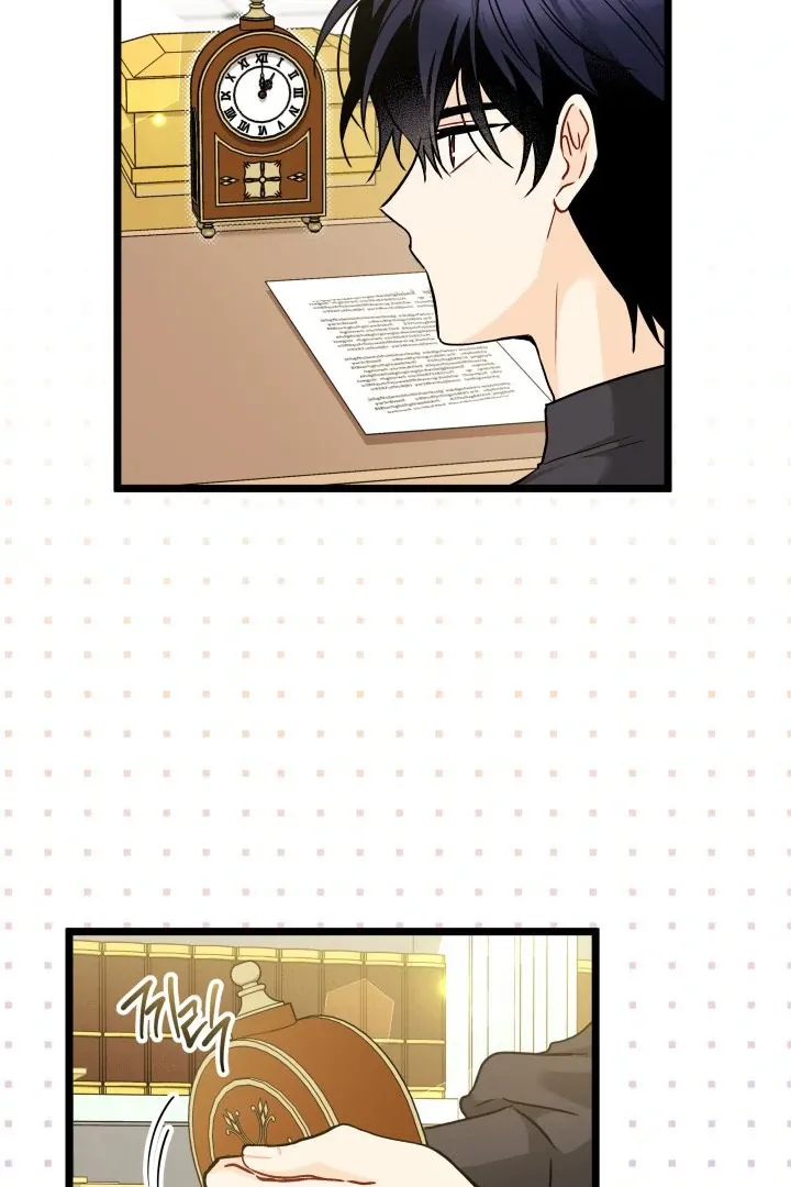 Read Little Rabbit and the Big Bad Leopard FR Manga Online