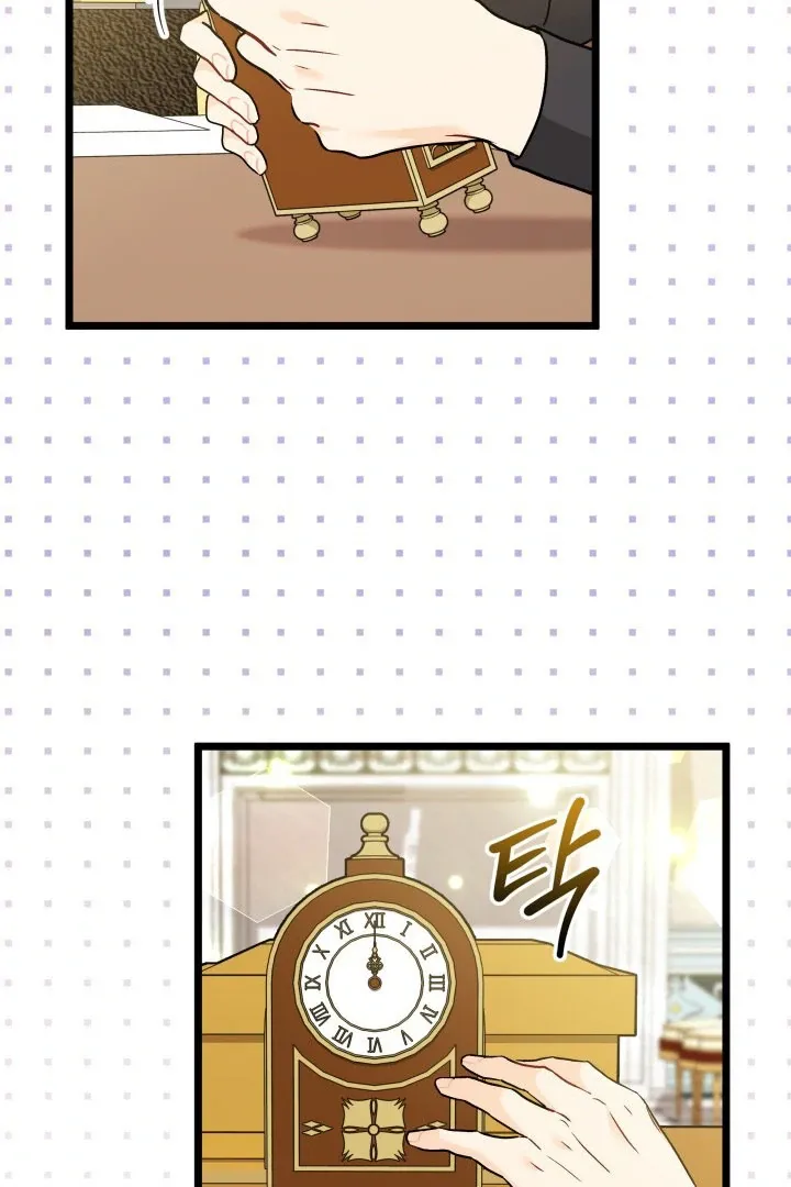 Read Little Rabbit and the Big Bad Leopard FR Manga Online