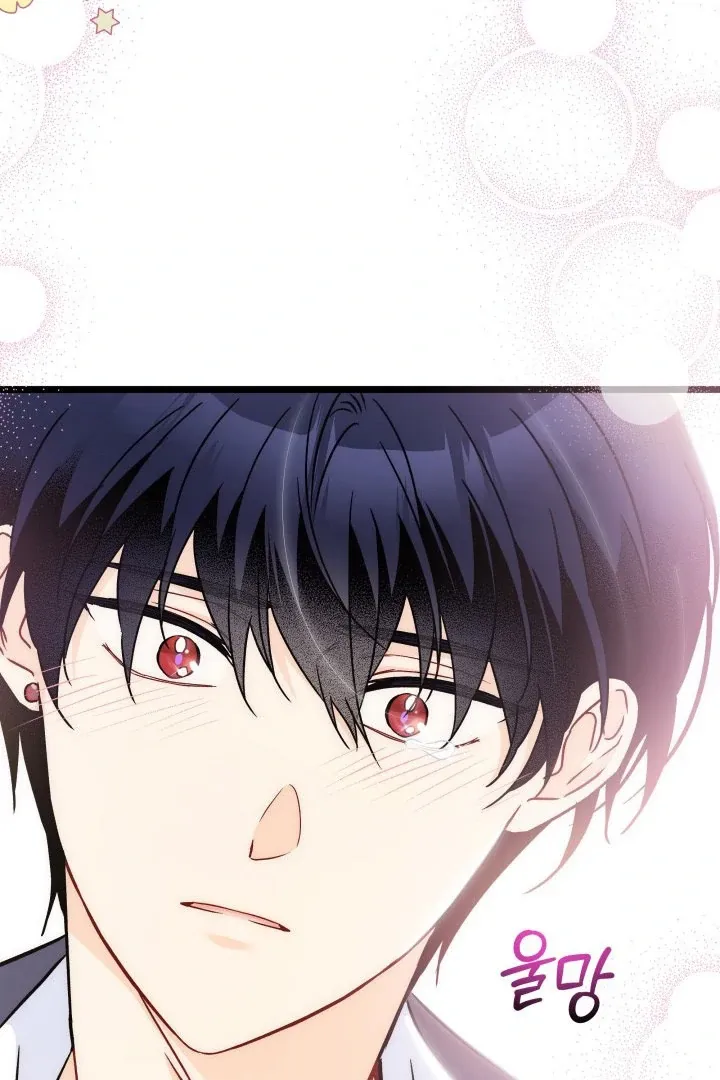 Read Little Rabbit and the Big Bad Leopard FR Manga Online