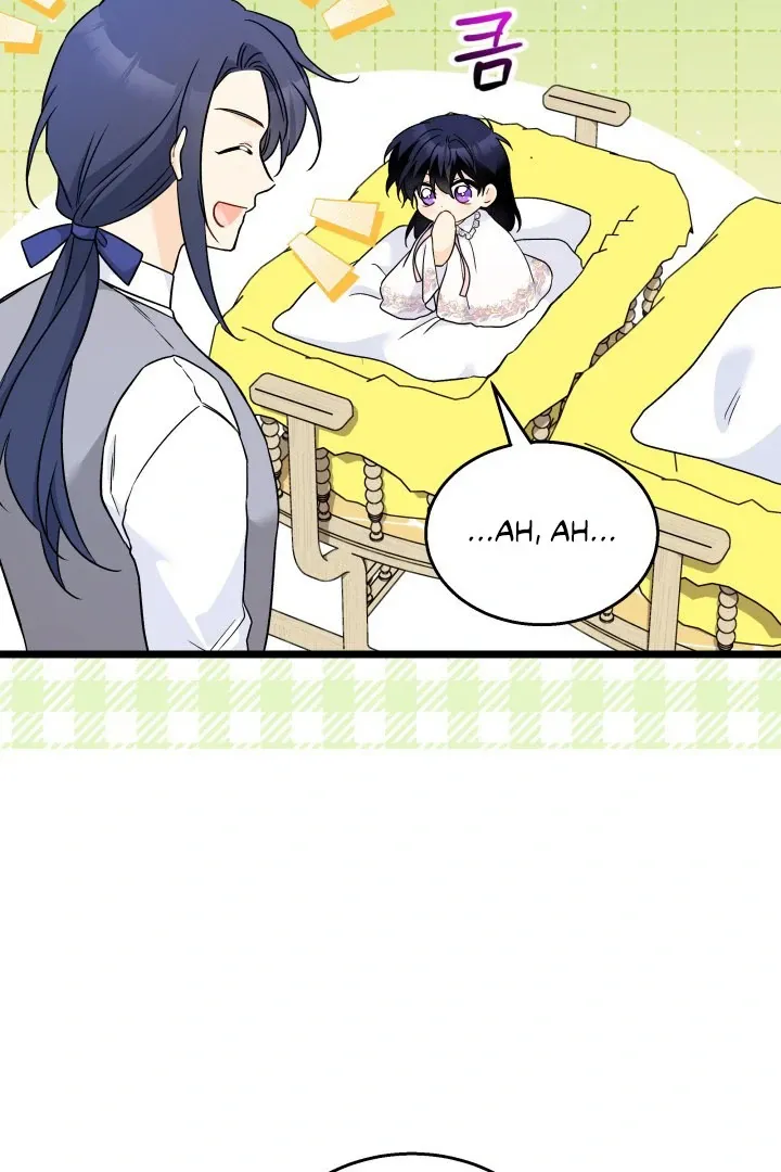 Read Little Rabbit and the Big Bad Leopard FR Manga Online