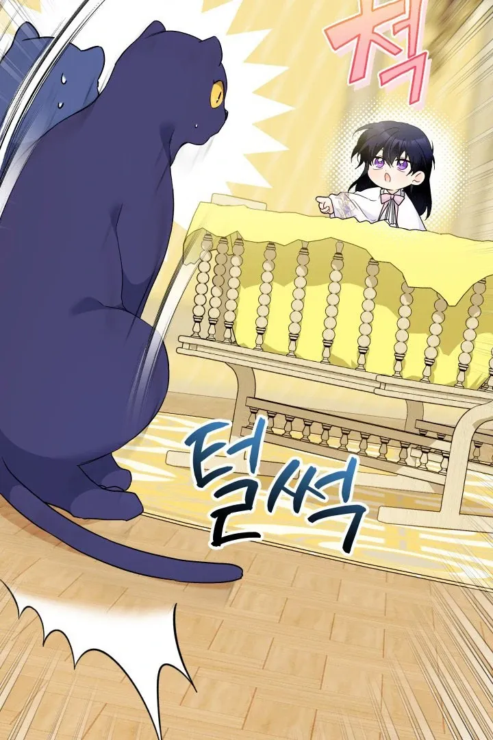 Read Little Rabbit and the Big Bad Leopard FR Manga Online