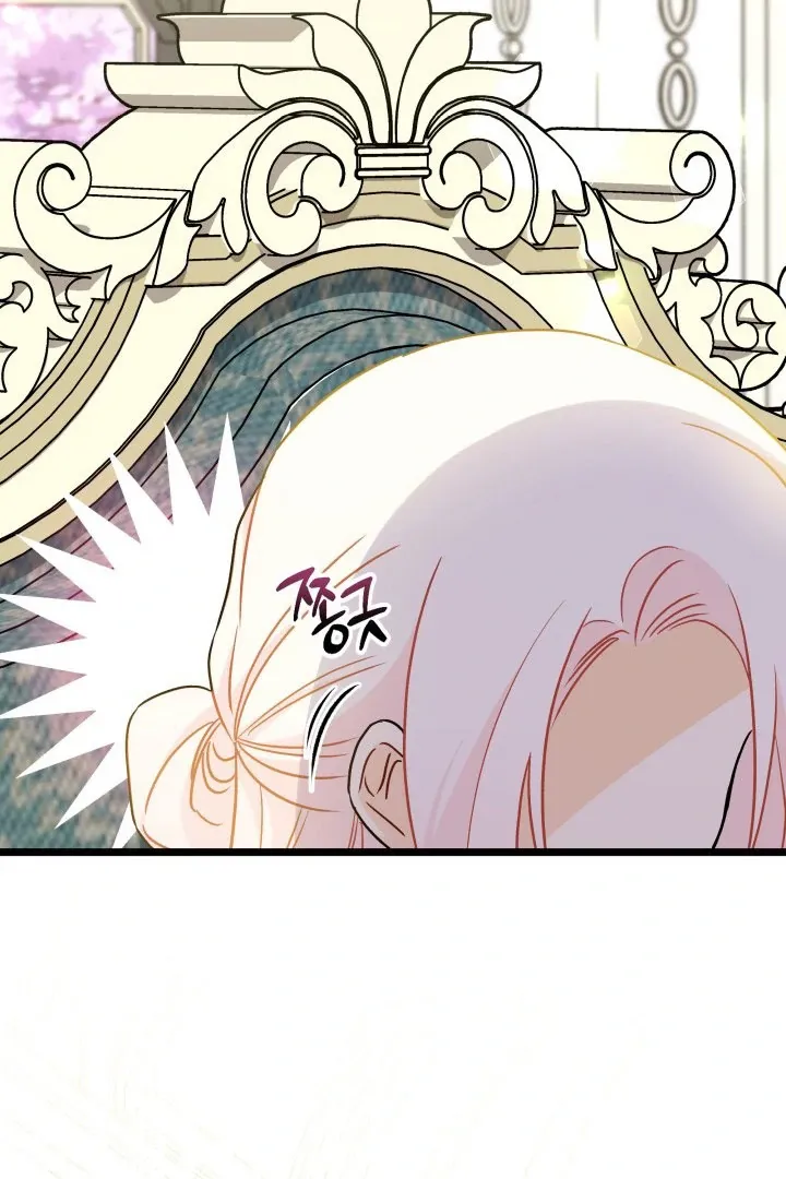 Read Little Rabbit and the Big Bad Leopard FR Manga Online