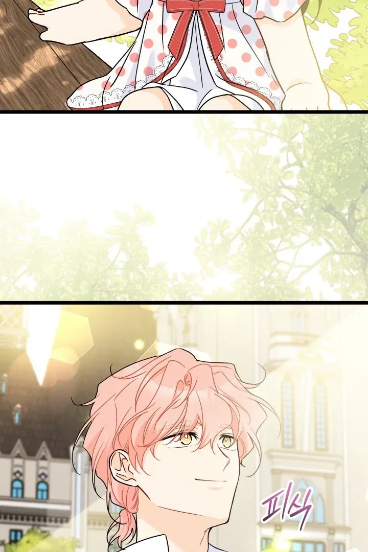 Read Little Rabbit and the Big Bad Leopard FR Manga Online