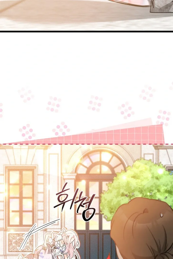 Read Little Rabbit and the Big Bad Leopard FR Manga Online