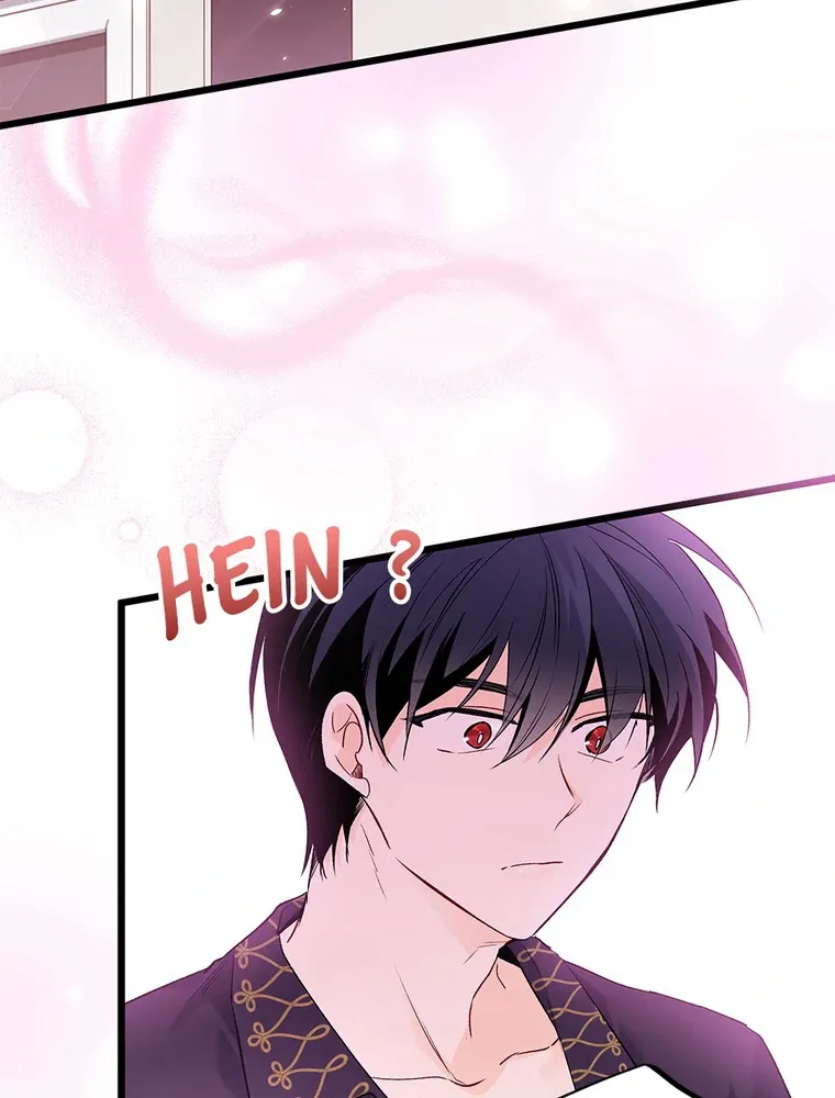 Read Little Rabbit and the Big Bad Leopard FR Manga Online
