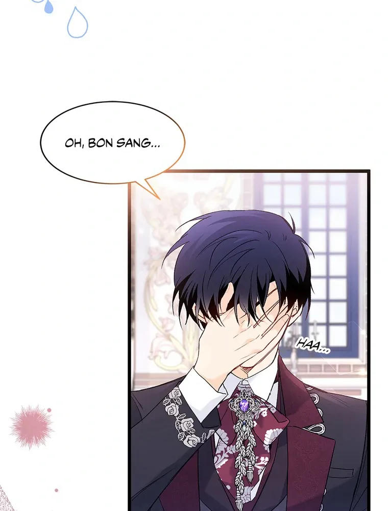 Read Little Rabbit and the Big Bad Leopard FR Manga Online