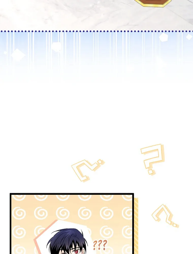 Read Little Rabbit and the Big Bad Leopard FR Manga Online