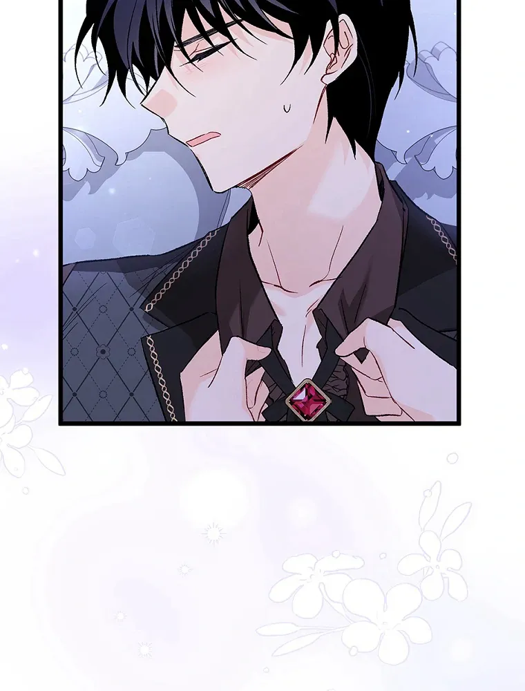 Read Little Rabbit and the Big Bad Leopard FR Manga Online