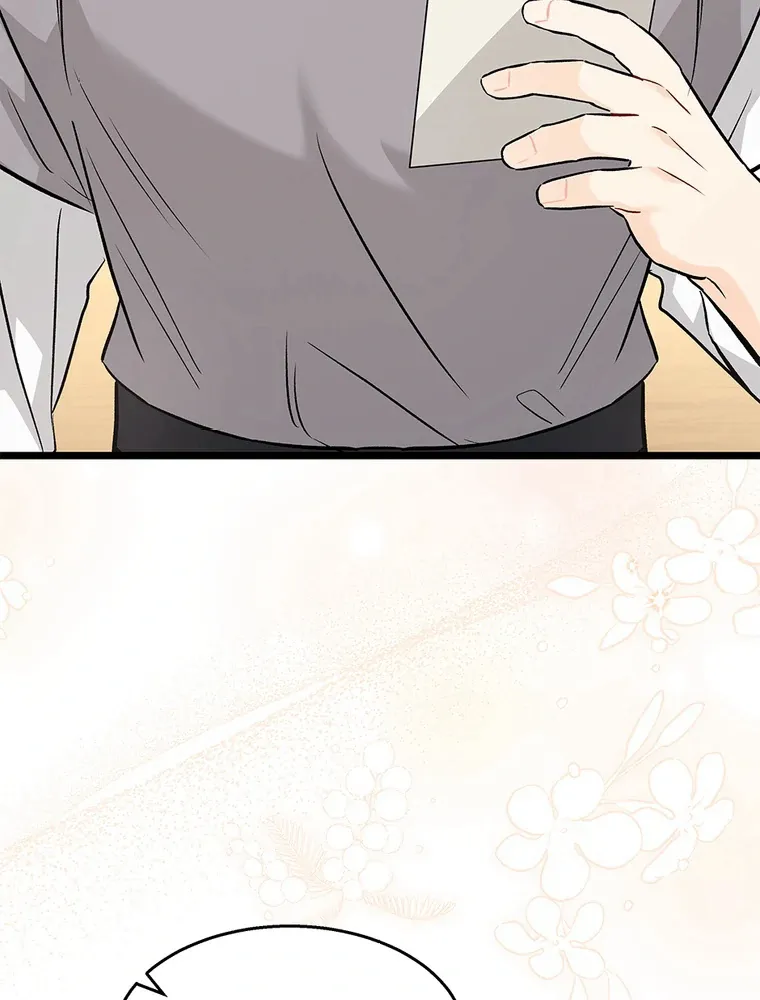 Read Little Rabbit and the Big Bad Leopard FR Manga Online