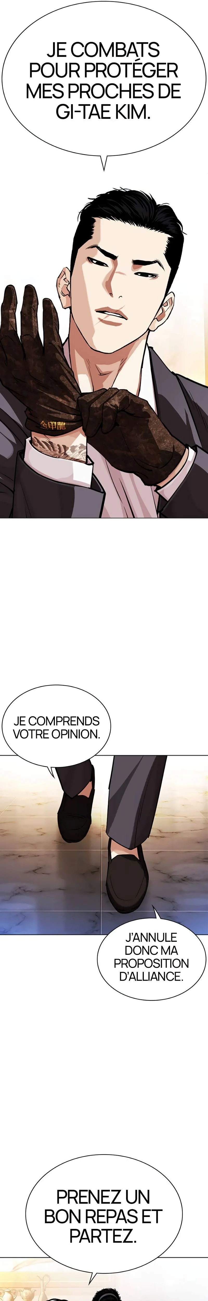 Read Lookism FR Manga Online