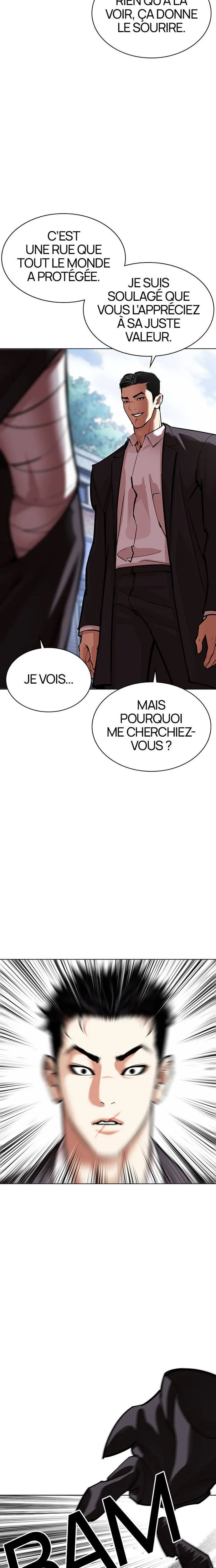 Read Lookism FR Manga Online