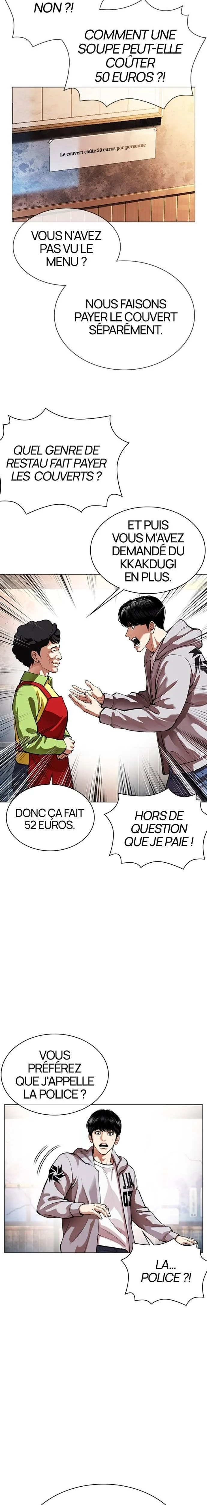 Read Lookism FR Manga Online