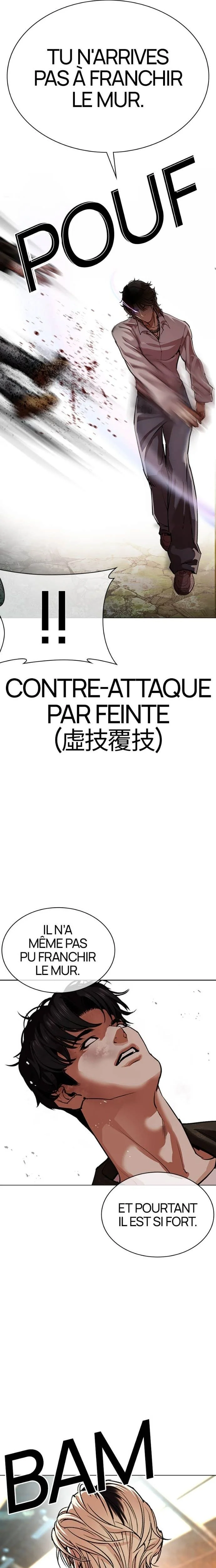 Read Lookism FR Manga Online