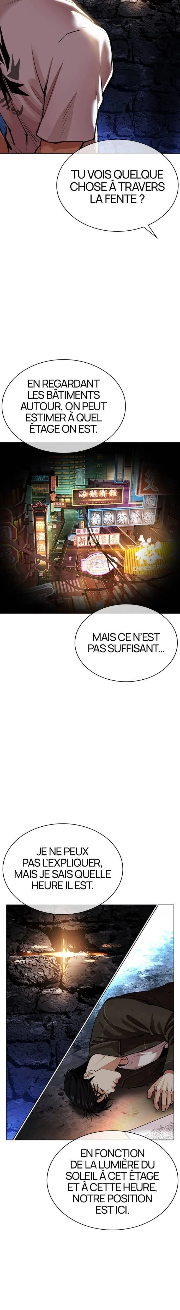 Read Lookism FR Manga Online