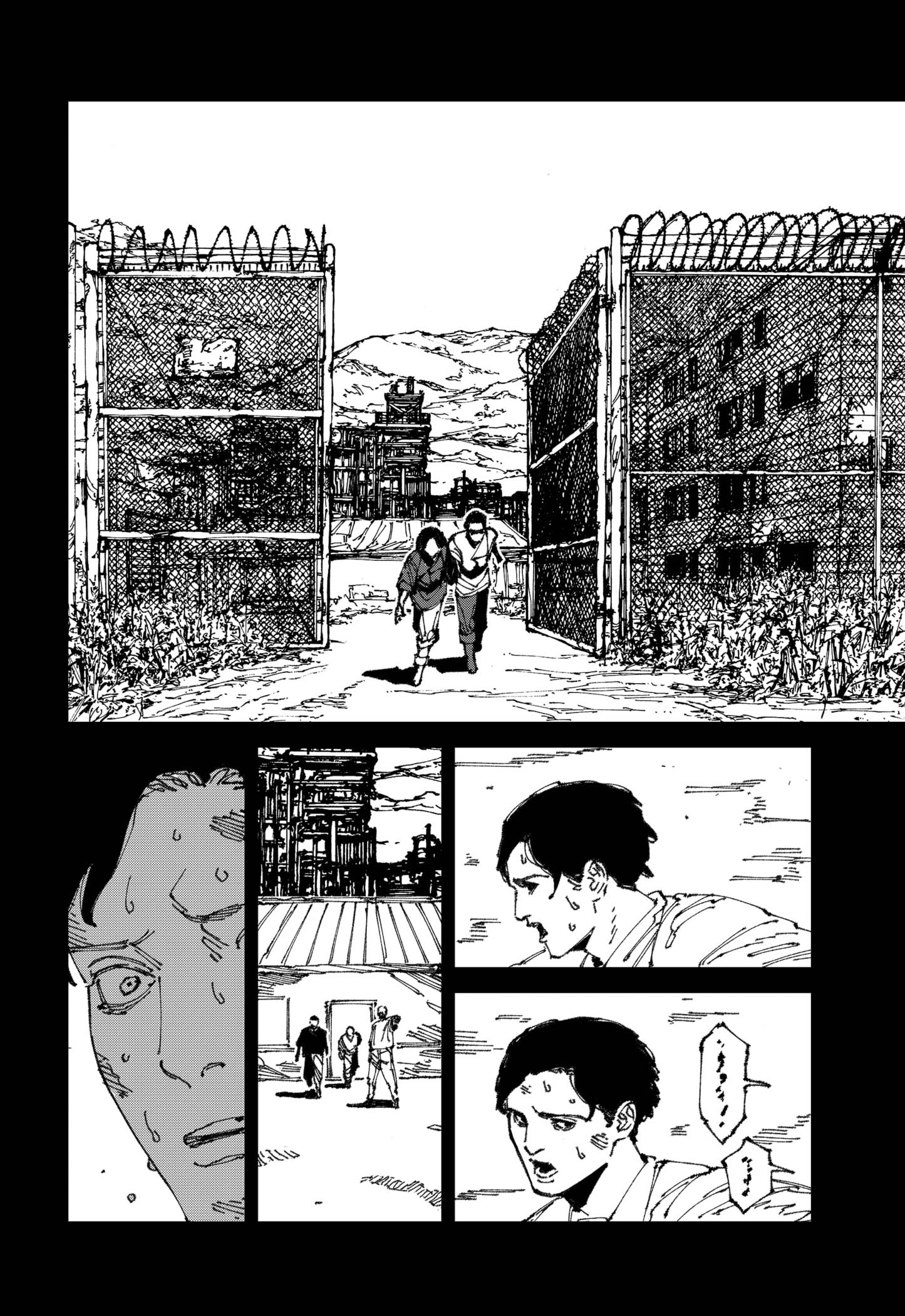 Read MAD Manga Online