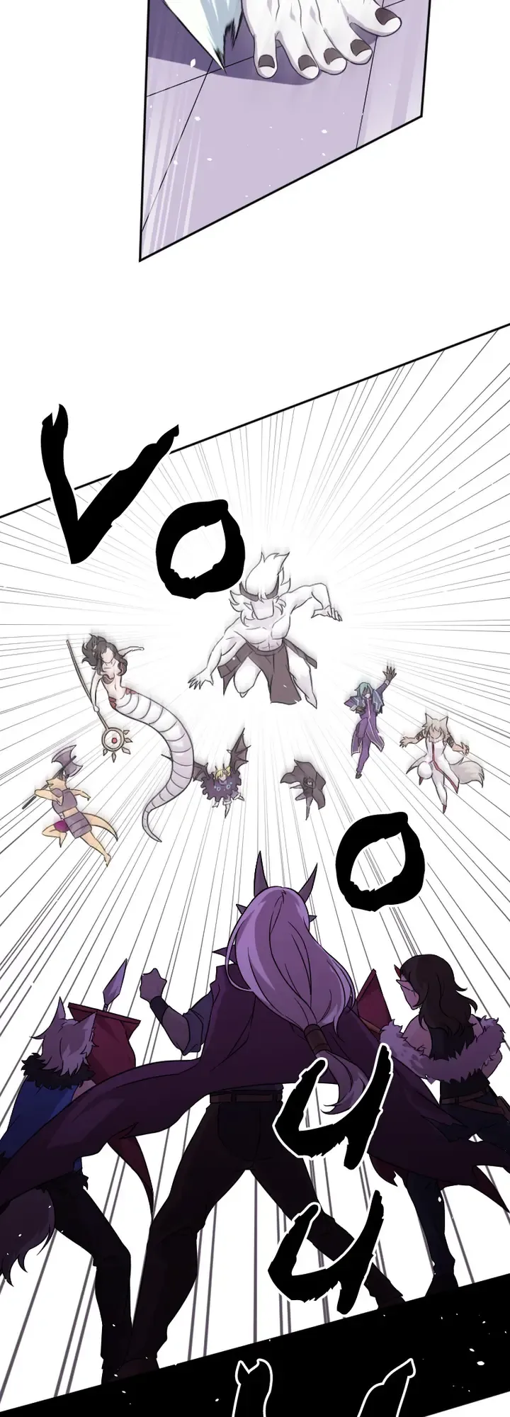 Read Mage & Demon Queen FR Manga Online