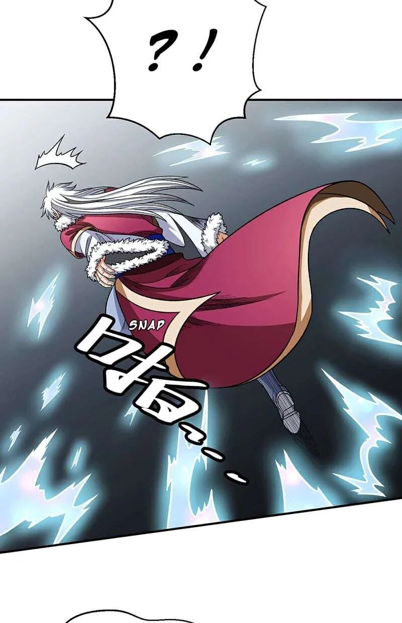 Read Martial Arts Reigns FR Manga Online