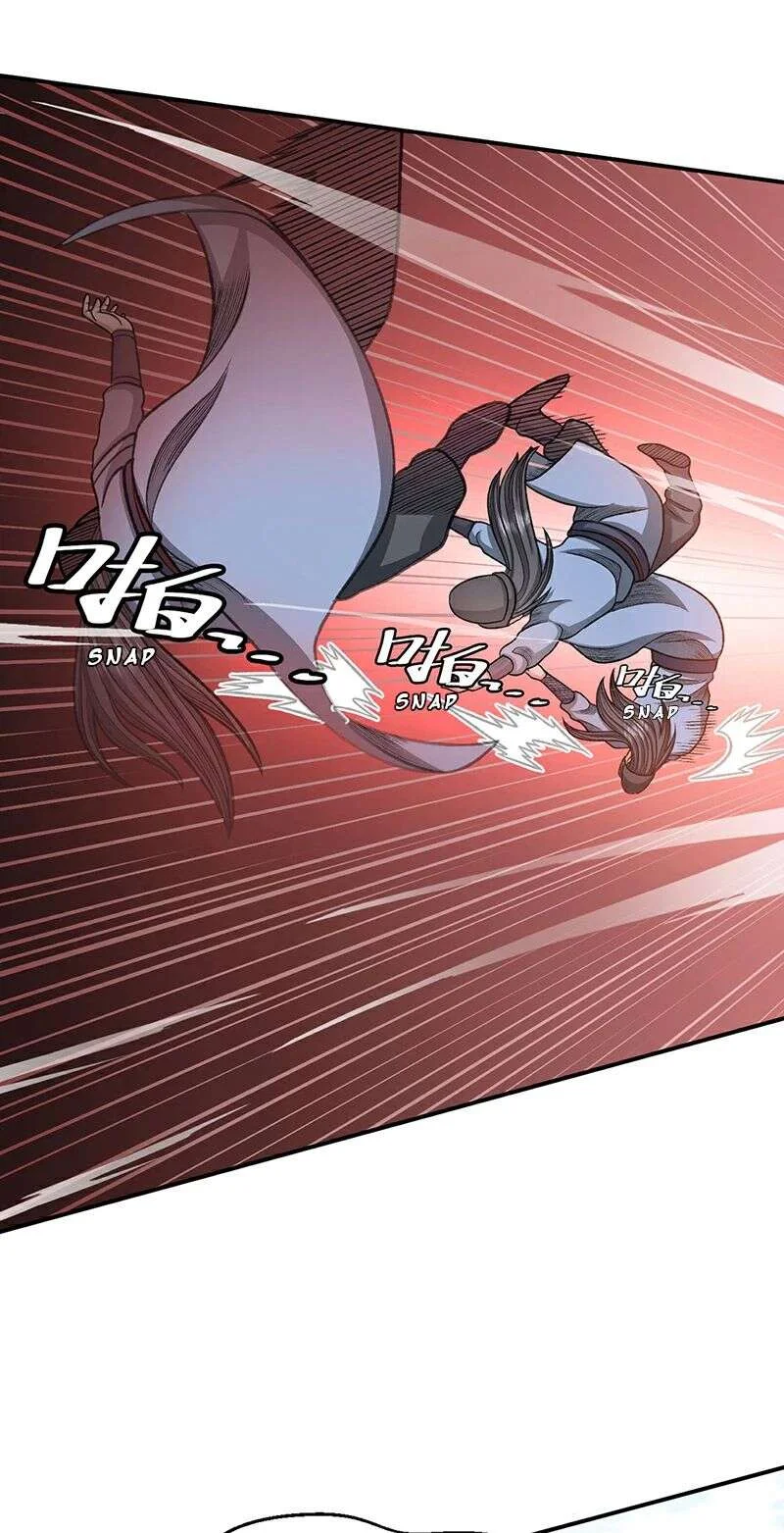 Read Martial Arts Reigns FR Manga Online
