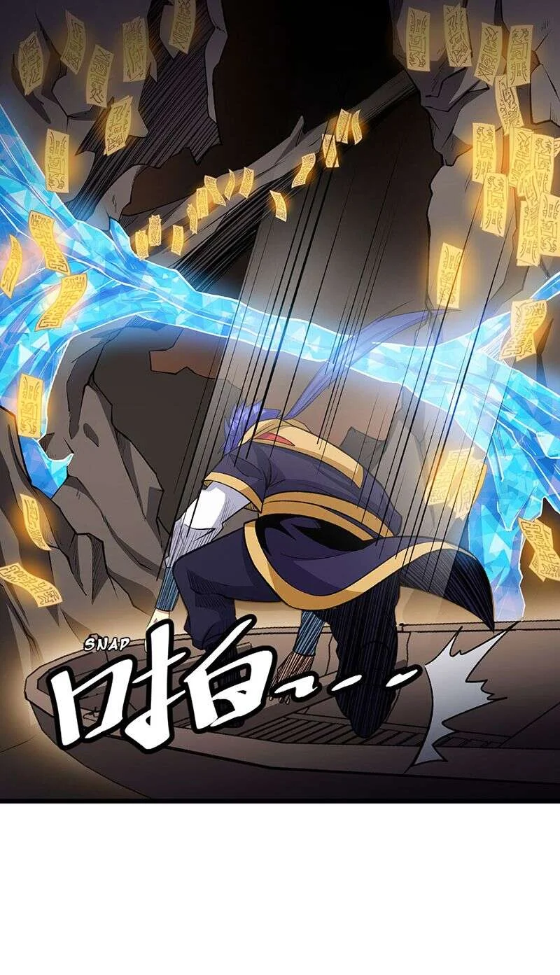 Read Martial Arts Reigns FR Manga Online