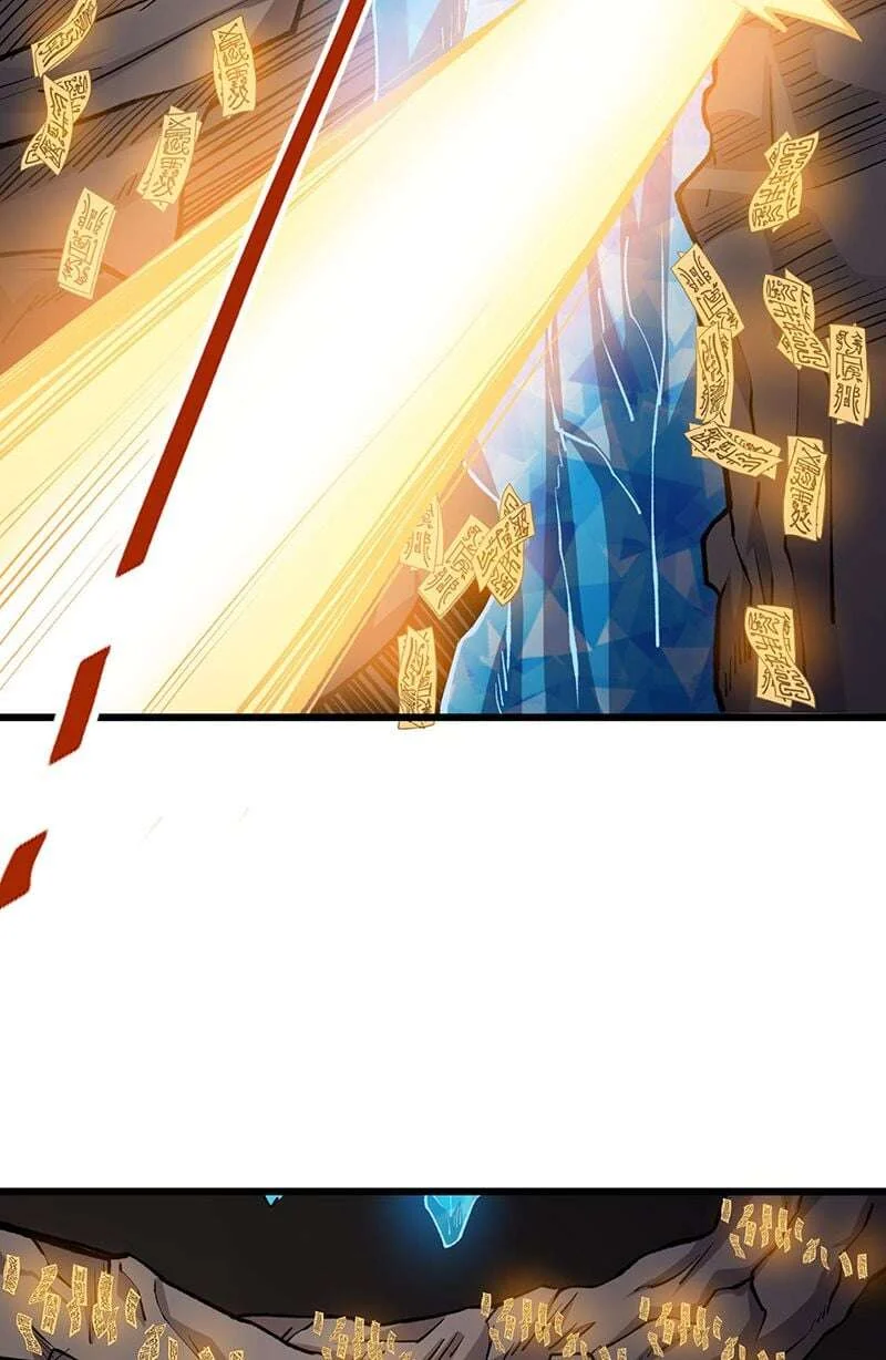 Read Martial Arts Reigns FR Manga Online