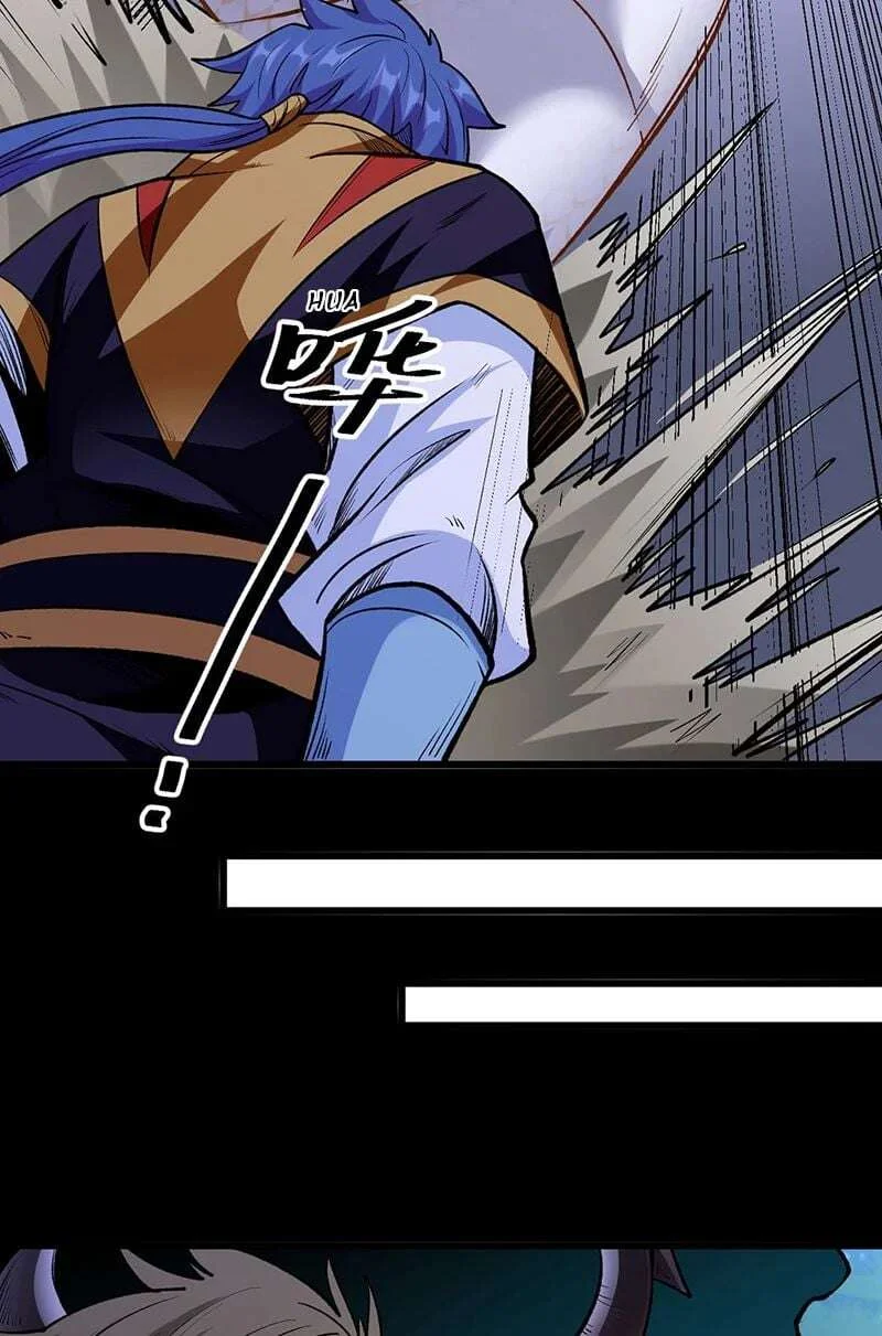 Read Martial Arts Reigns FR Manga Online