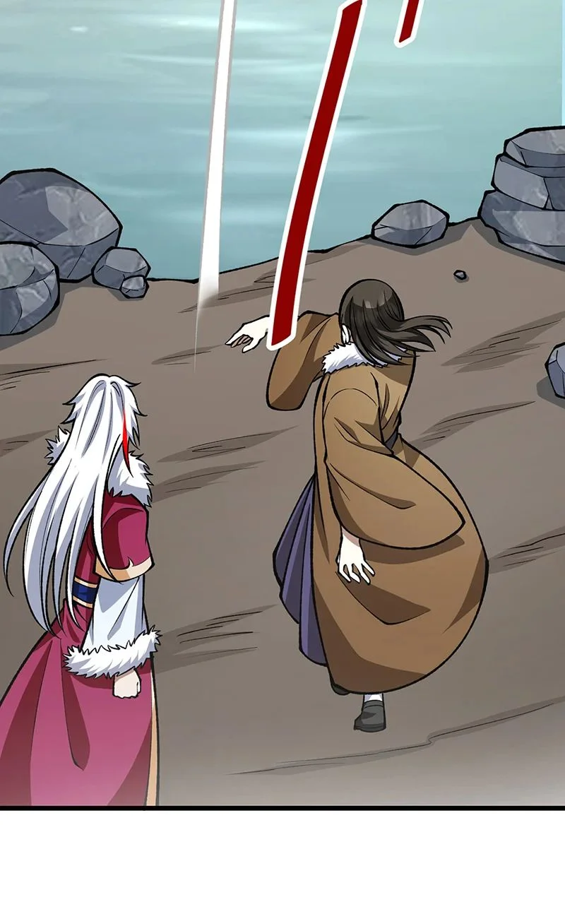 Read Martial Arts Reigns FR Manga Online