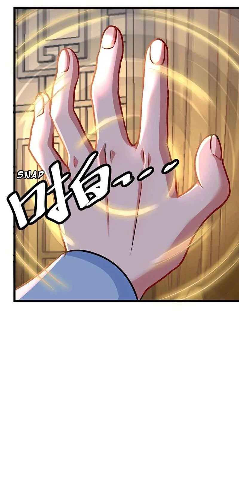 Read Martial Arts Reigns FR Manga Online