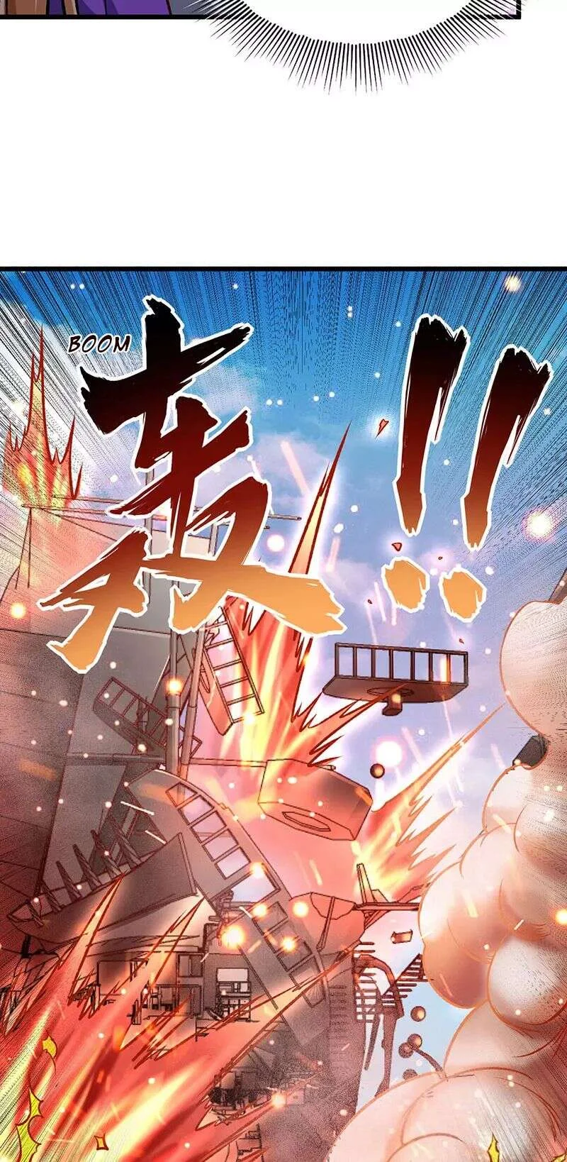 Read Martial Arts Reigns FR Manga Online