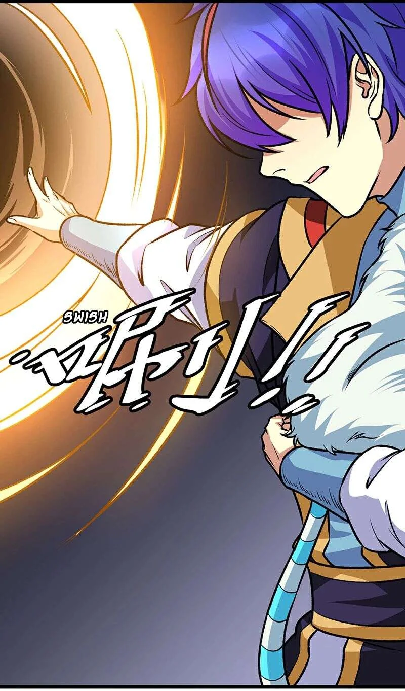 Read Martial Arts Reigns FR Manga Online