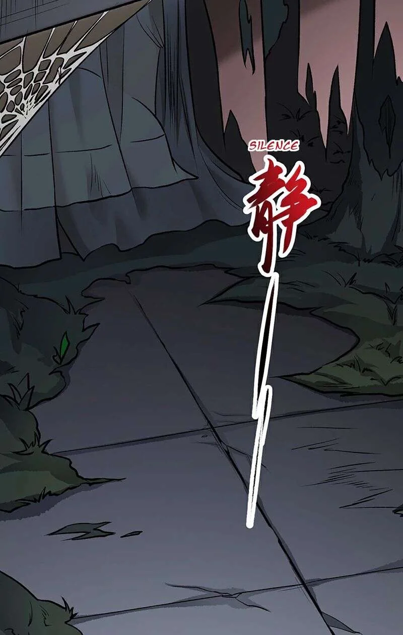 Read Martial Arts Reigns FR Manga Online
