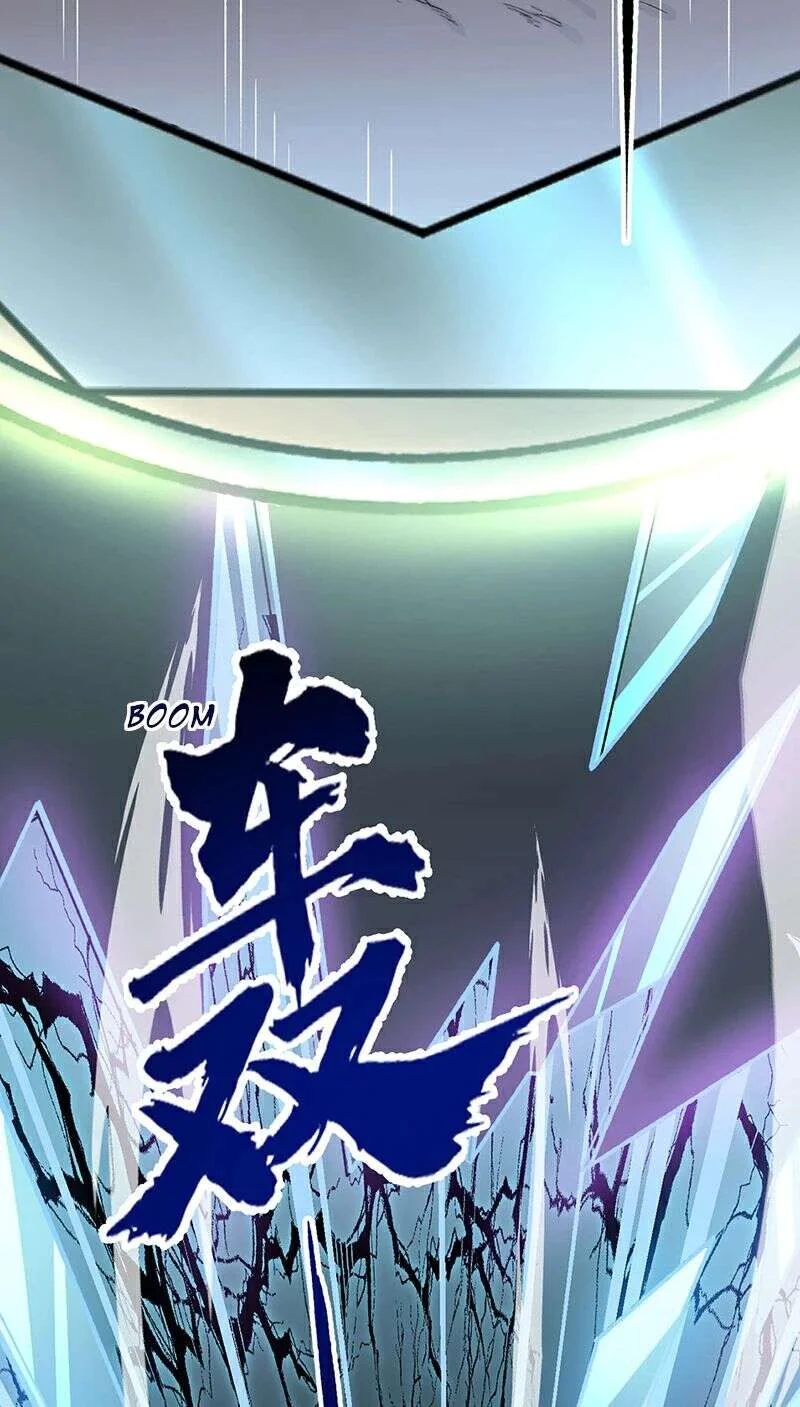 Read Martial Arts Reigns FR Manga Online