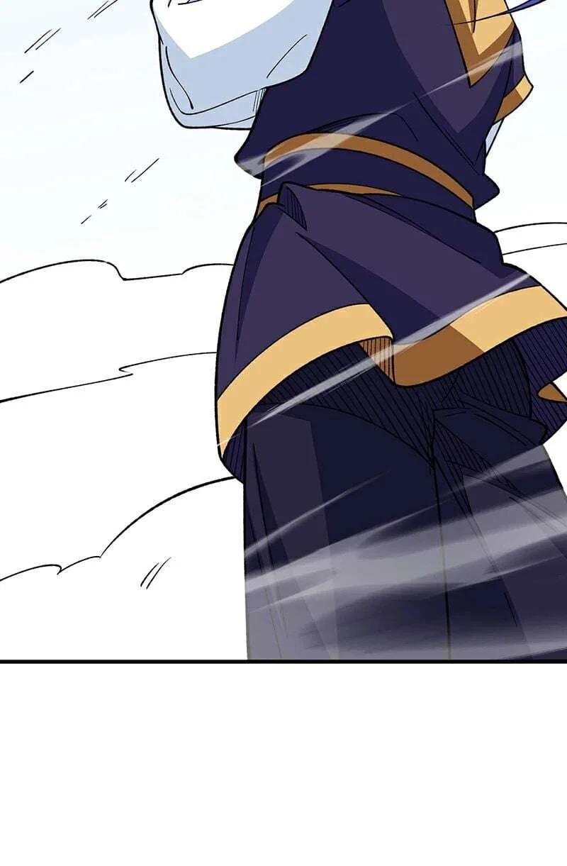 Read Martial Arts Reigns FR Manga Online